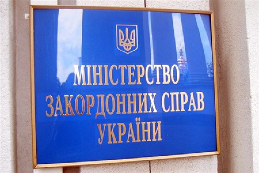 МИД Украины предупредил о бегстве граждан из страны после введения виз с Россией