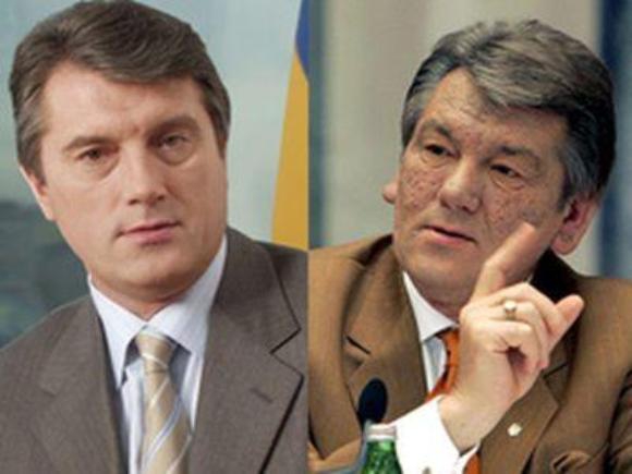Ющенко - до болезни и после