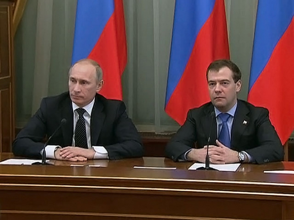 Путин и Медведев вместе