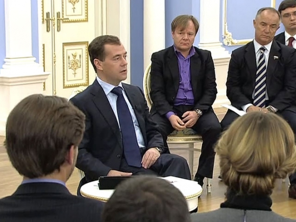 встреча в Горках Дмитрия Медведева с Общественным комитетом своих сторонников