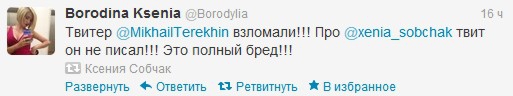 http://argumenti.ru/photo/2012/eFlVTQMkhQ216t7EbVAdhkprg.jpg