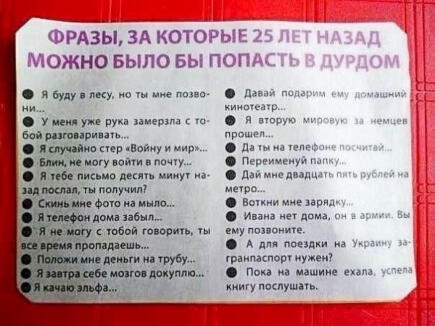 Слова-соболезнования при утрате брата: слова поддержки и сочувствия