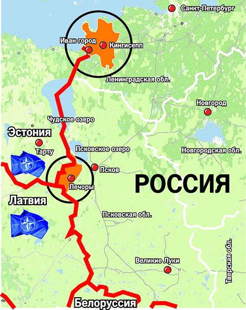 области, отходящие Эстонии по Тартускому мирному договору 1920 года