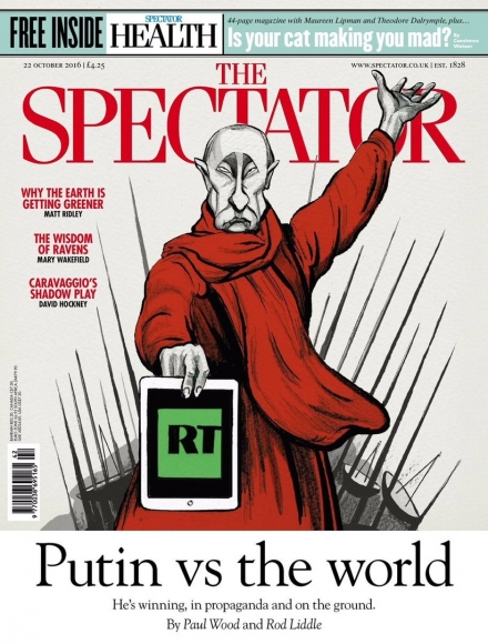 Обложка журнала Spectator
