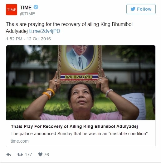 Умер король Тайиланда