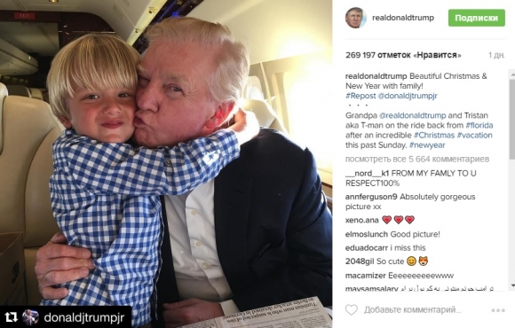 Дональд Трамп с внуком Тристаном