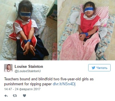 Тайская учительница наказала детей