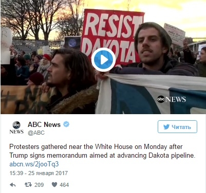 Протесты в Вашингтоне