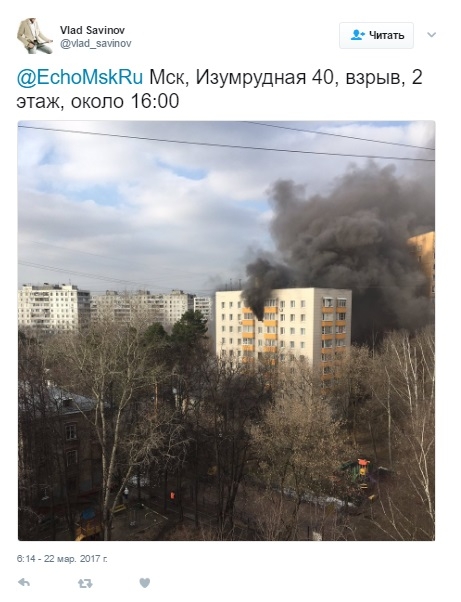 взрыв на северо-востоке Москвы