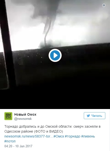 Ураган в Омске
