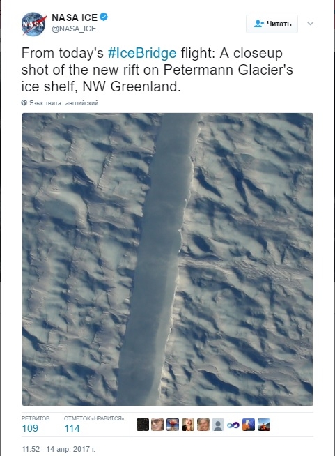 Ледник Петермана