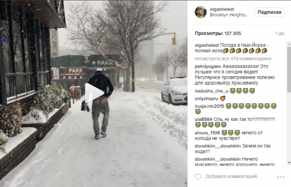 Ольга Шелест записала видео в Бруклине
