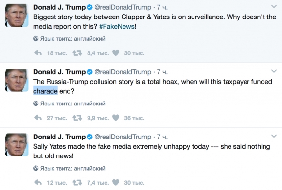 Твитт Трампа о расследовании его связей с Россией