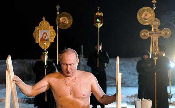 Фото Путина С Голым Торсом