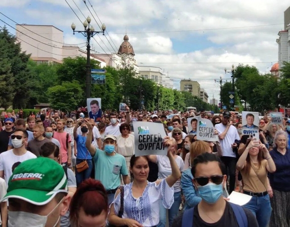 «Фургала не отдадим!» Несанкционированные митинги в Хабаровске продолжаются до сих пор