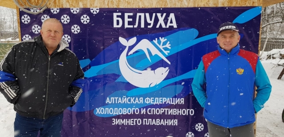 Жители алтайского края поддержали акцию «здоровая Россия - сильная страна»