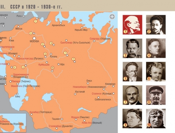 Вернется ли Сталинград на карту нашей страны? От переименования городов жизнь лучше не станет