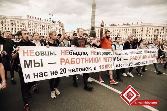 Маразмы недели: «оскорбинка» от Лукашенко, польские русофобы-«нейтрализаторы» и в Европу с укролатиницей