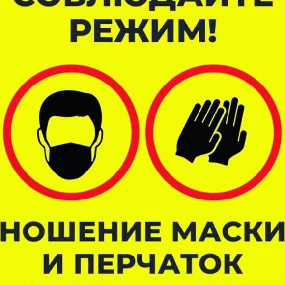 Не обязательно верить в плохое. Пессимизм – худшее из всех зол, особенно если это касается будущего