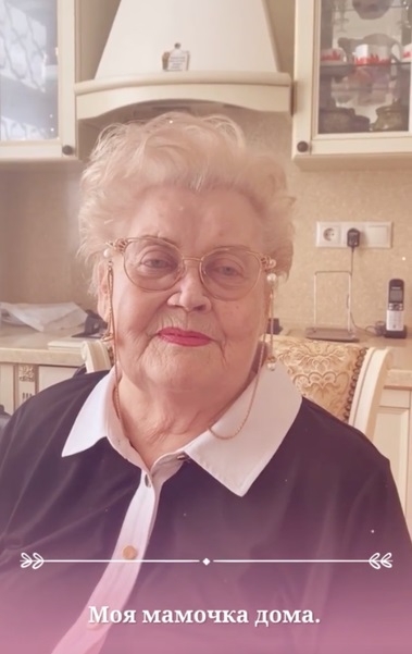 Мать Елены Малышевой победила коронавирус. Женщине 87 лет