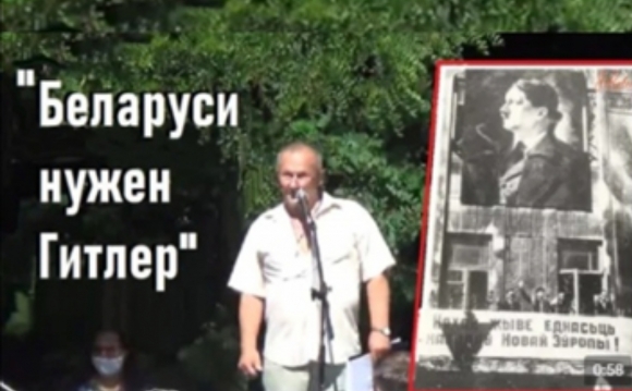 Маразмы недели: месть за «Смуглянку», «Беларуси нужен Гитлер» и «глобус Украины» в стогу покрашенного сена
