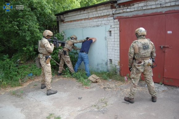 Служба безопасности Украины задержала торговца боеприпасами