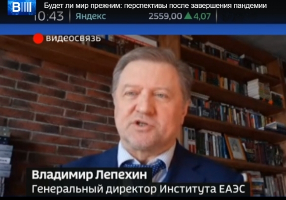 COVID-пандемия как повод для модернизации российской системы здравоохранения