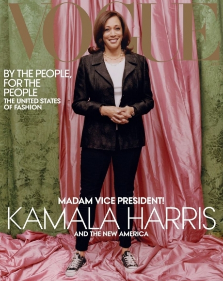 Журнал Vogue заподозрили в попытке осветлить кожу избранному вице-президенту США Камале Харрис