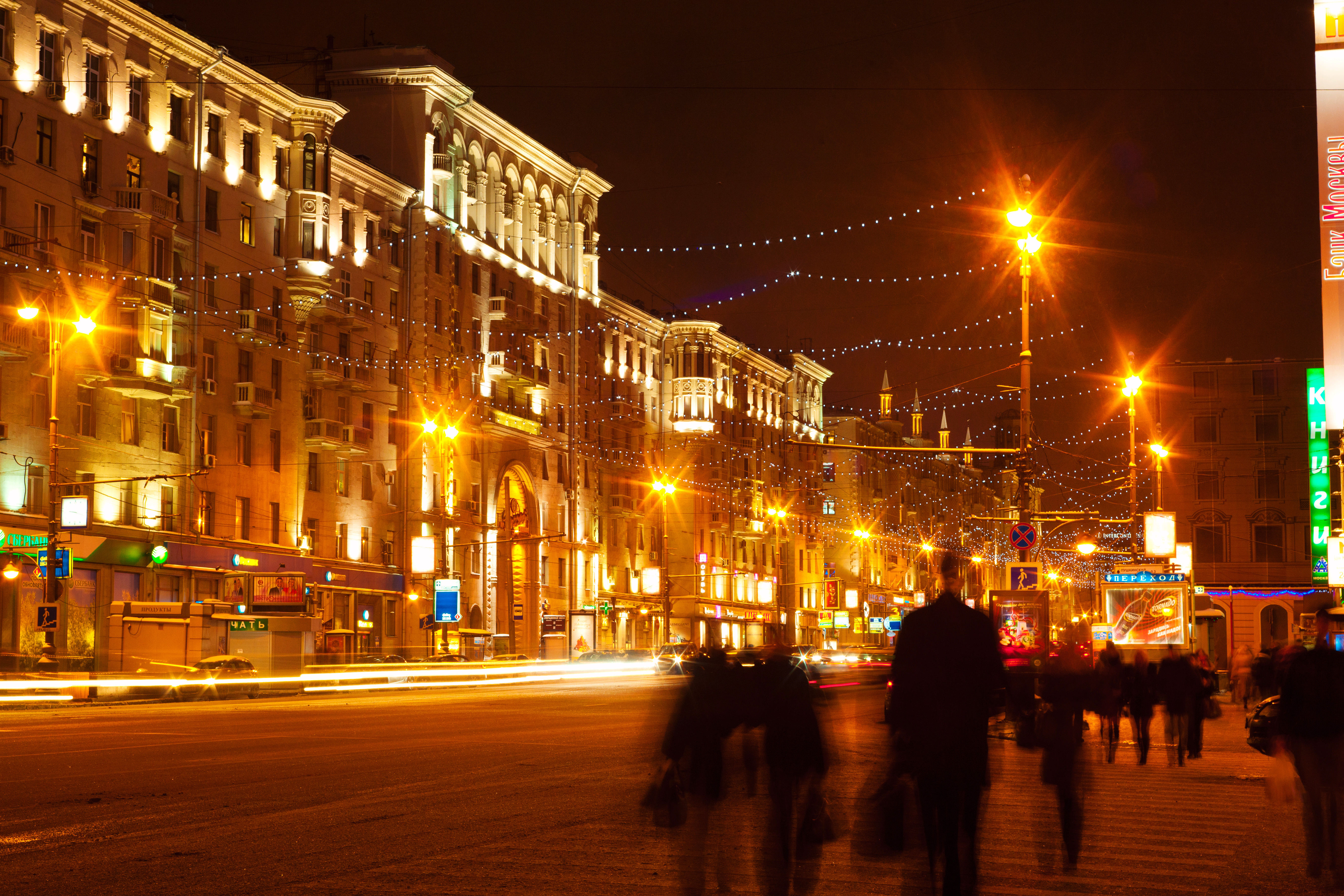 тверская улица санкт петербург