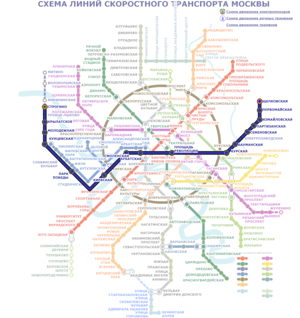 Арбатско покровская линия схема