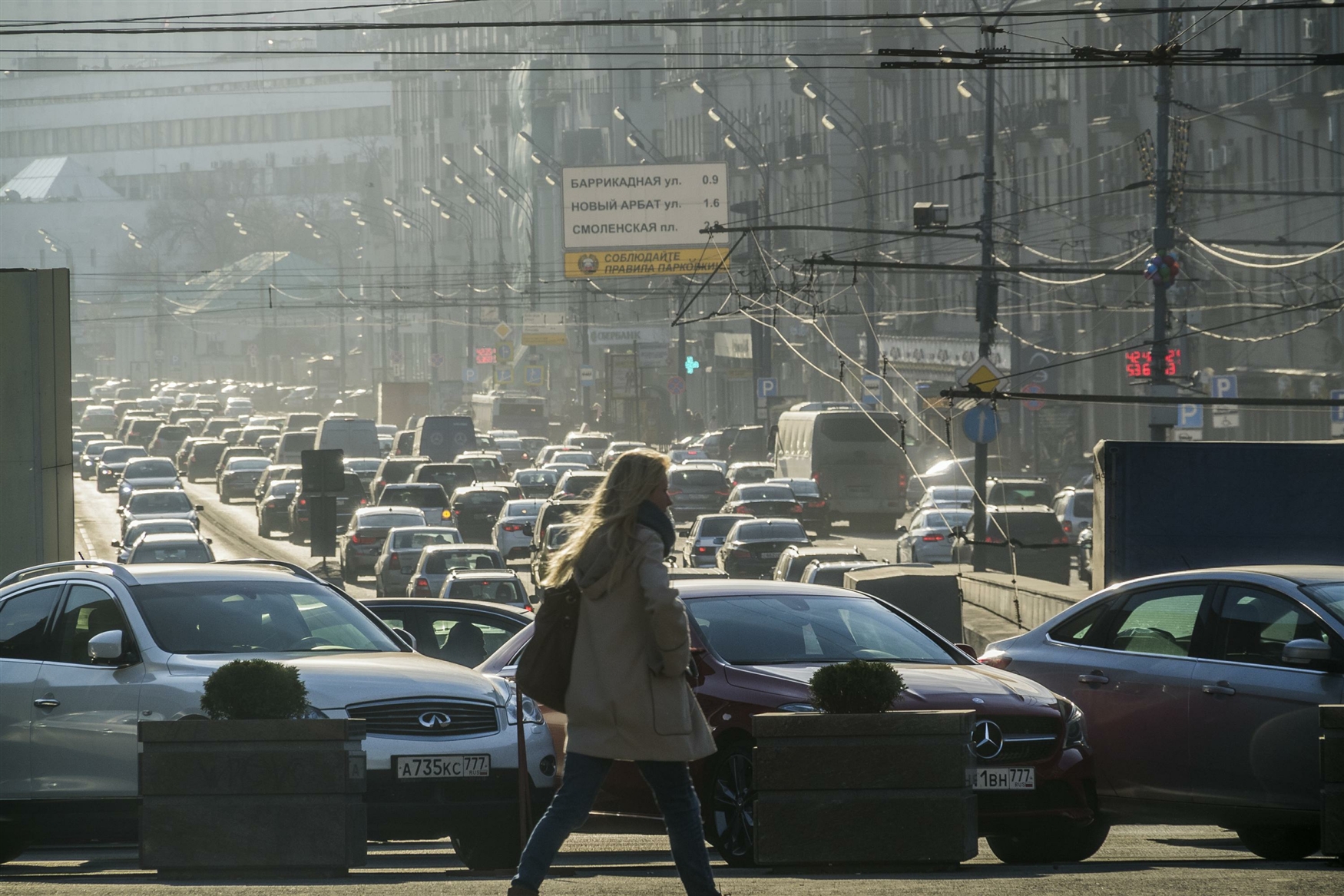 проблемы в москве