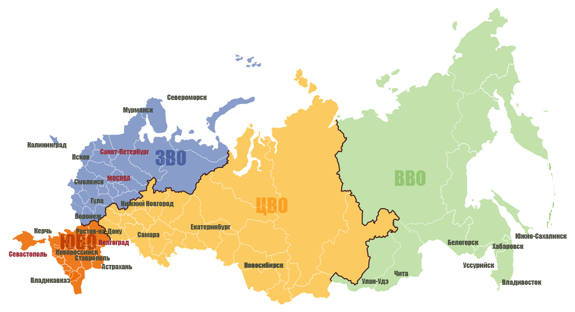 Центральный военный округ России на карте. Карта военных округов России с городами. Западный военный округ РФ на карте. Центральный военный округ военные округа.