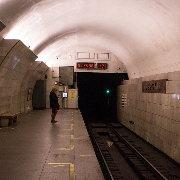 Метро тверская фото