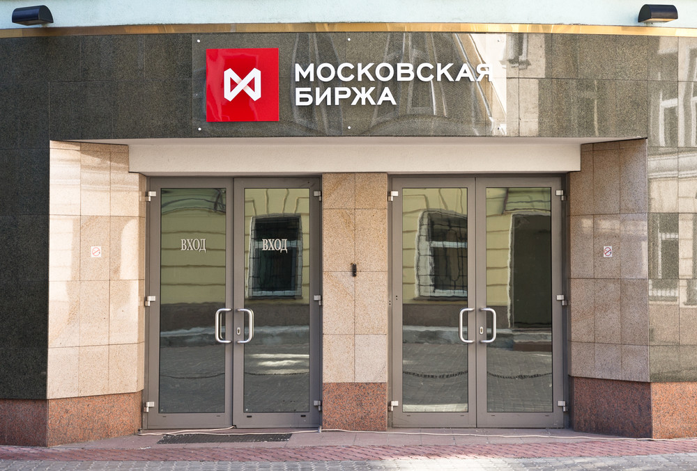 Московская биржа фото