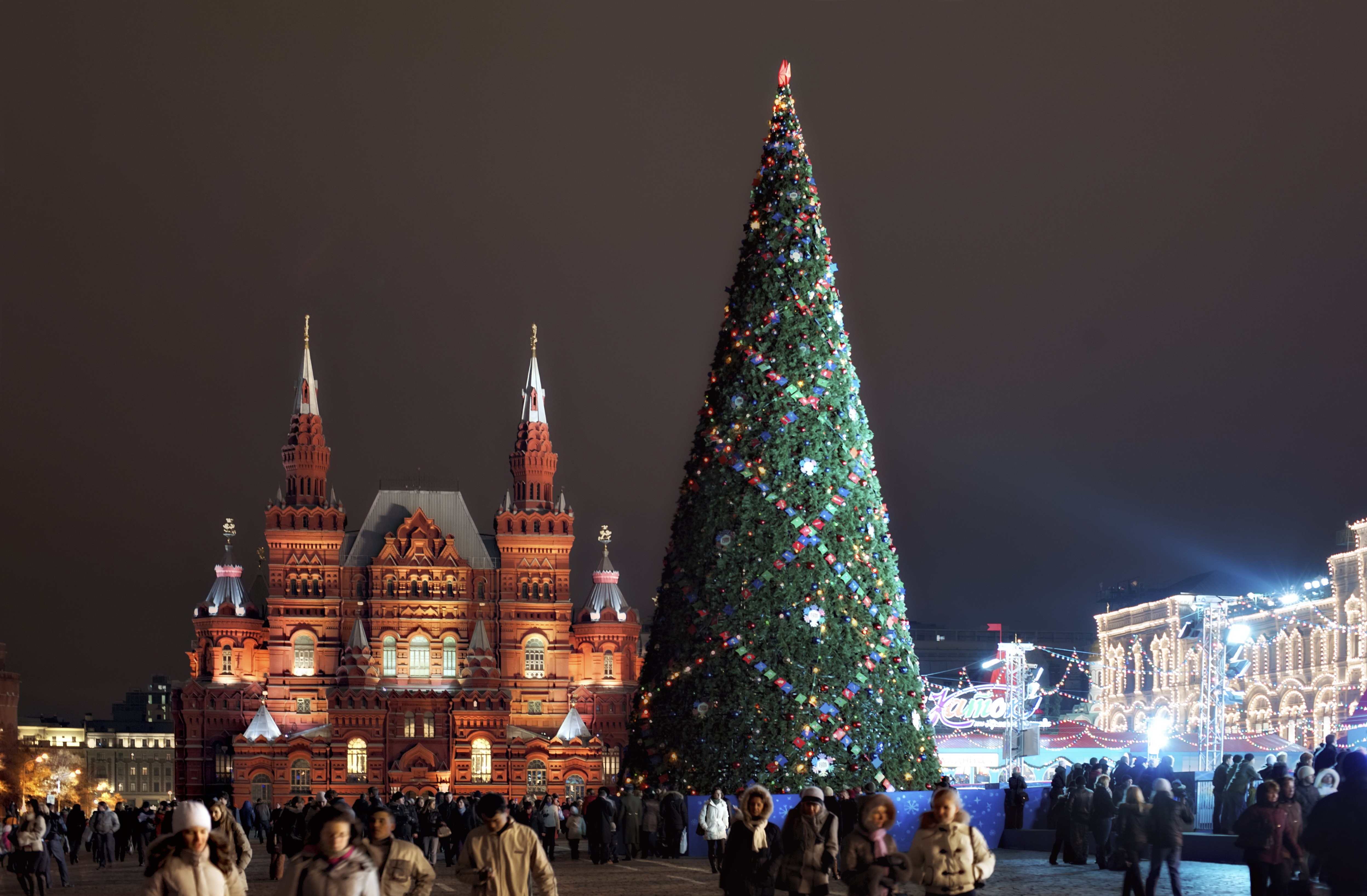 Название нового года в россии. Кремлевская елка Москва. Главная елка Москвы. Кремлевская Новогодняя елка. Елка в Кремле.