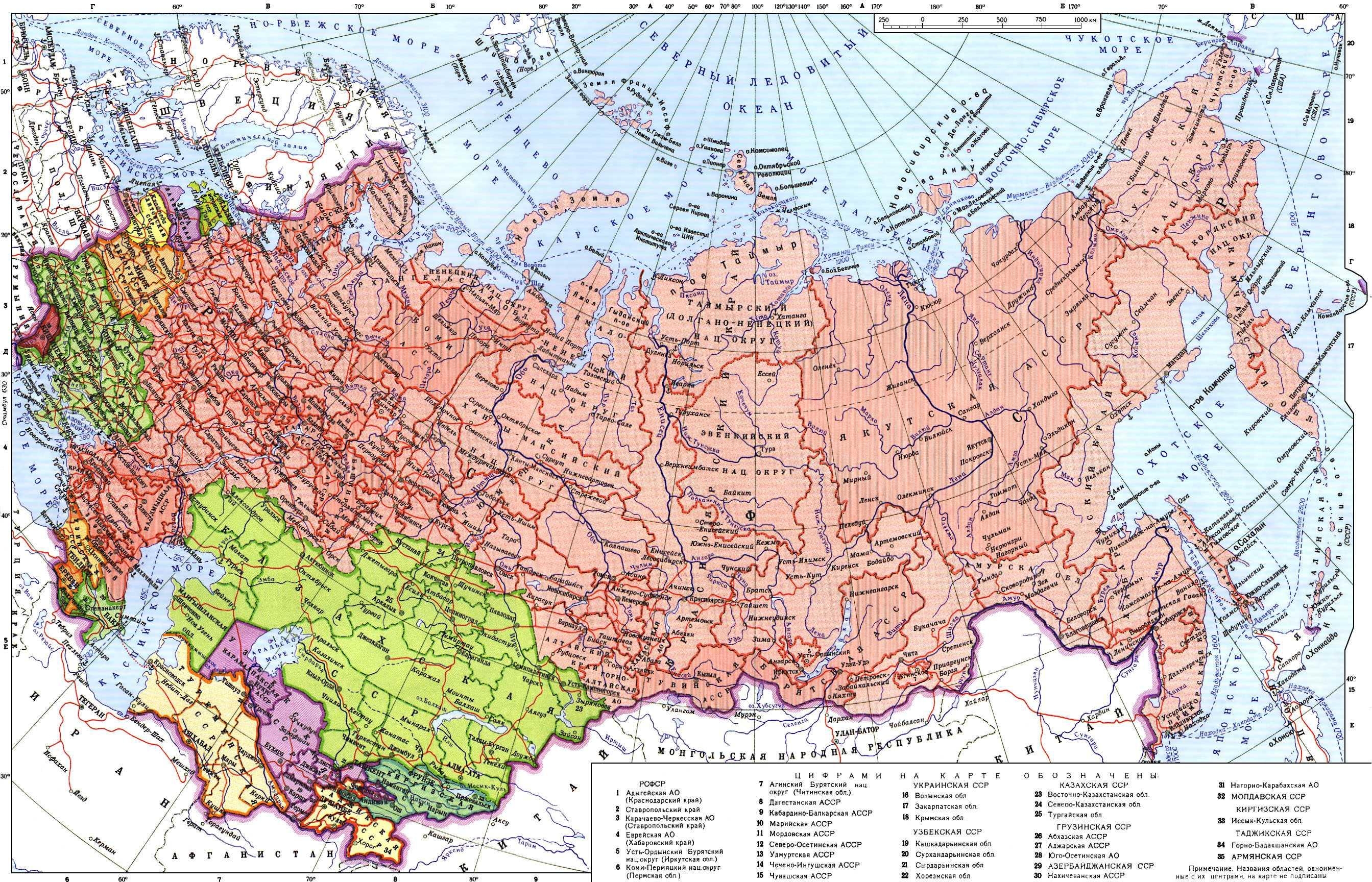 Карта после развала ссср