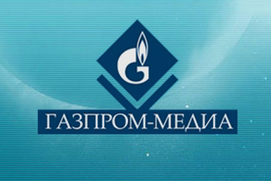 Проекты газпром медиа