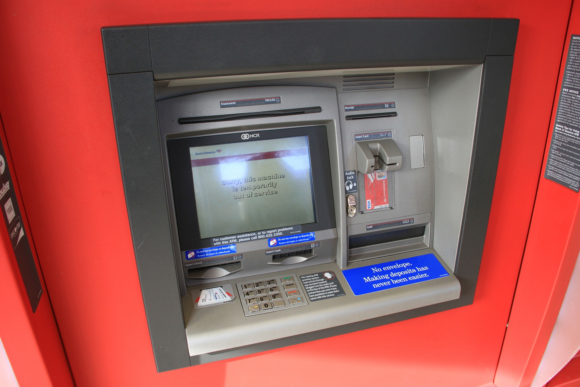 ATM терминал