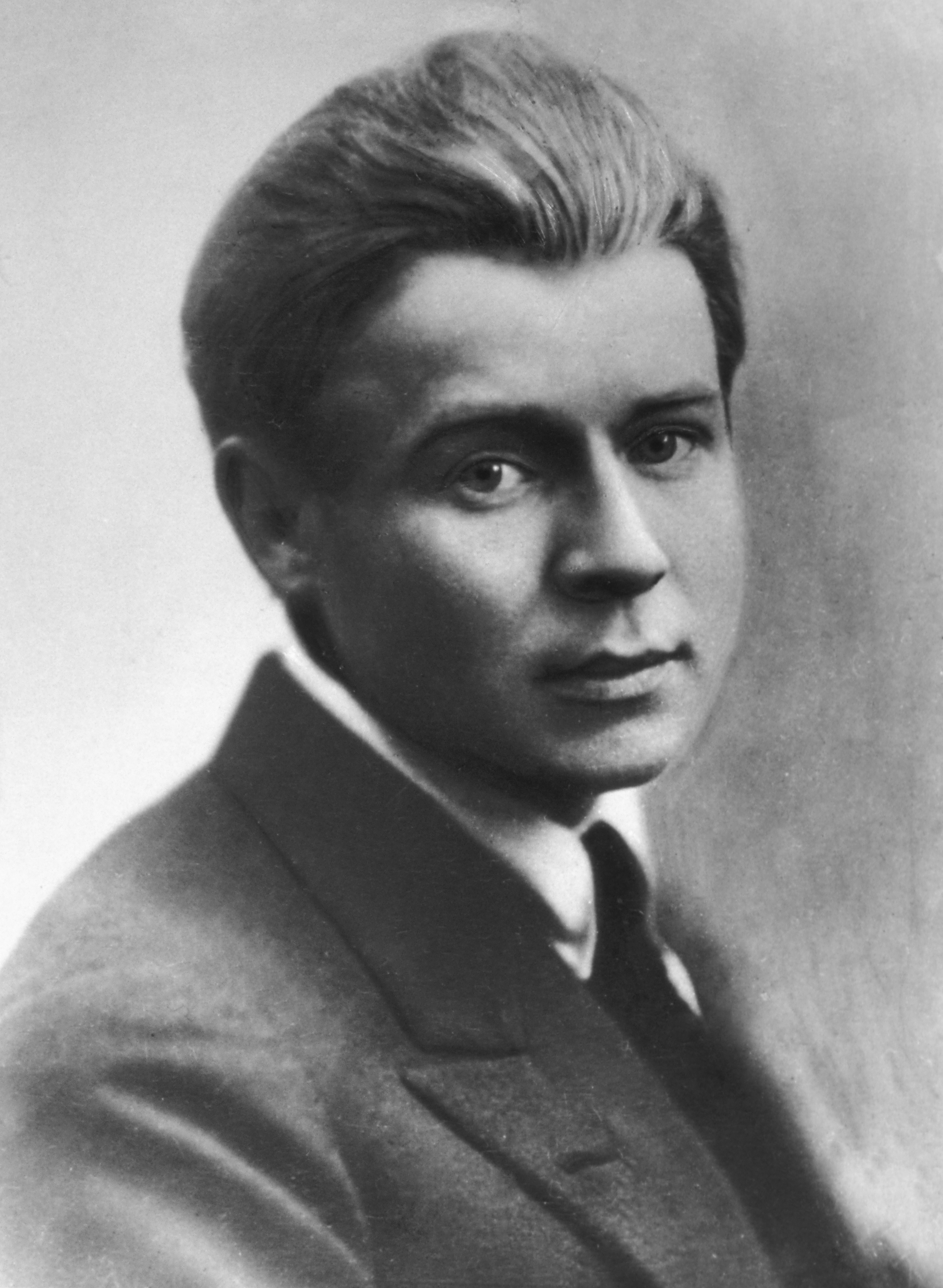 Сергей Александрович Есенин (1895—1925)