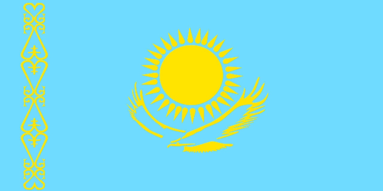 Флаг казахстана в хорошем качестве