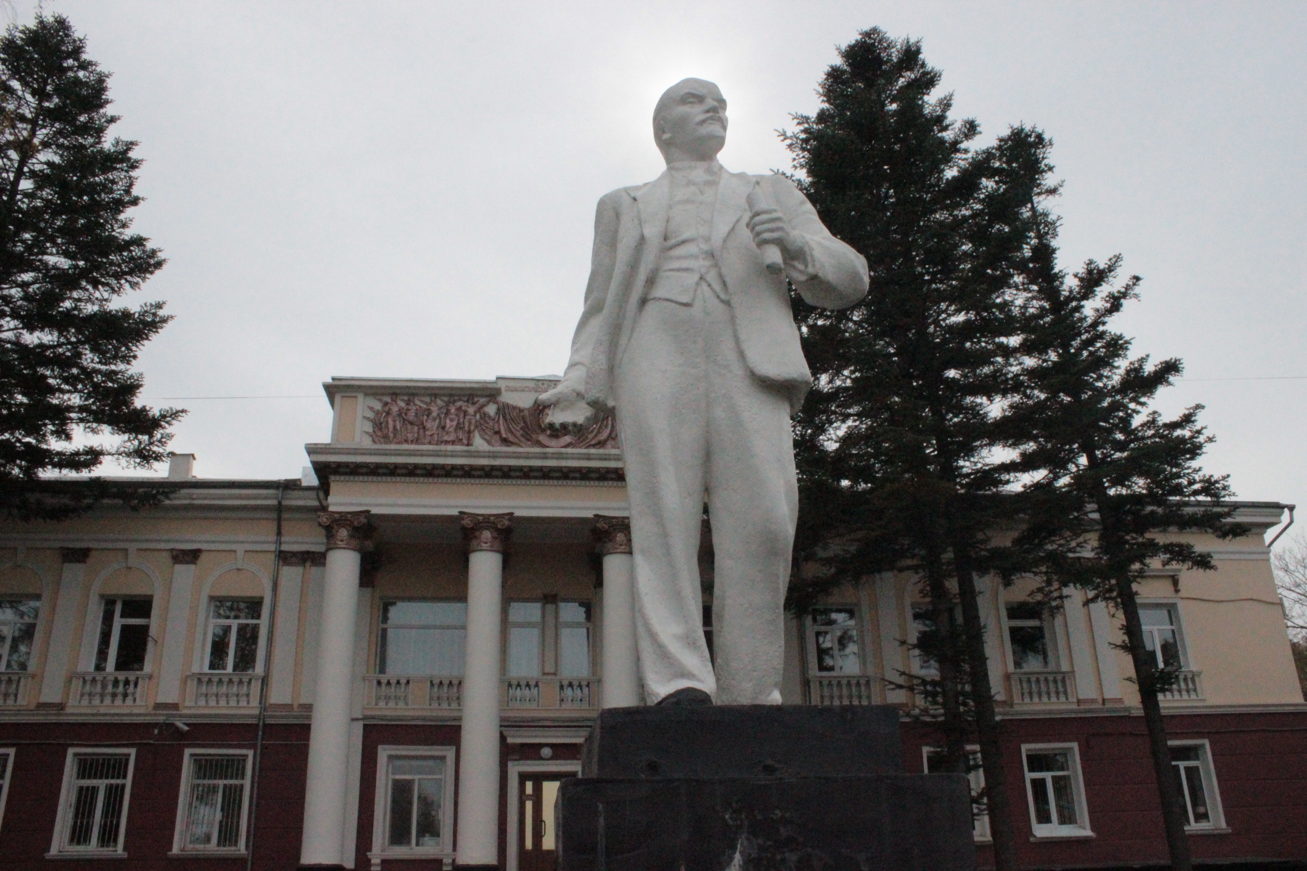 Город артем презентация