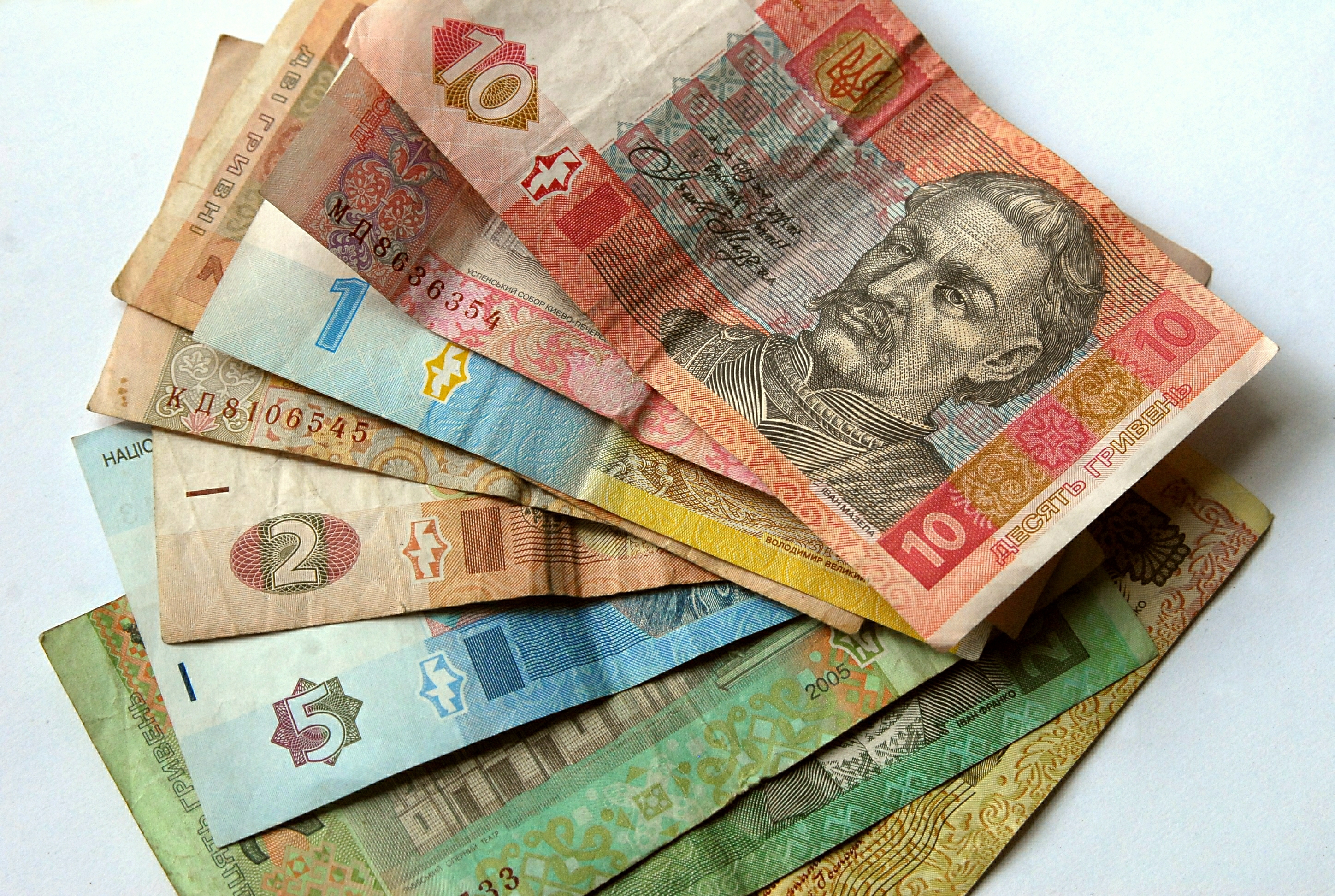 Украинская валюта
