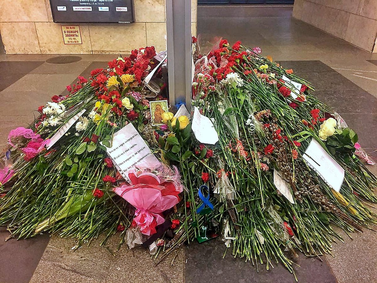 Списки погибших метро. Соболезнования пострадавшим при теракте в Петербурге.