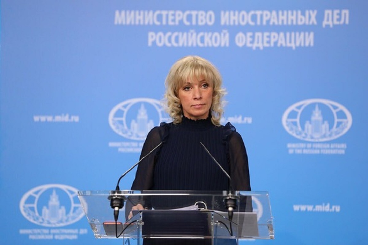 Мария Захарова дипломатический ранг