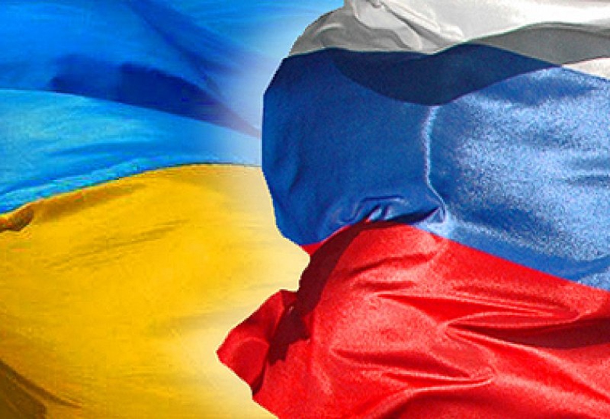 Флаг России и Украины вместе