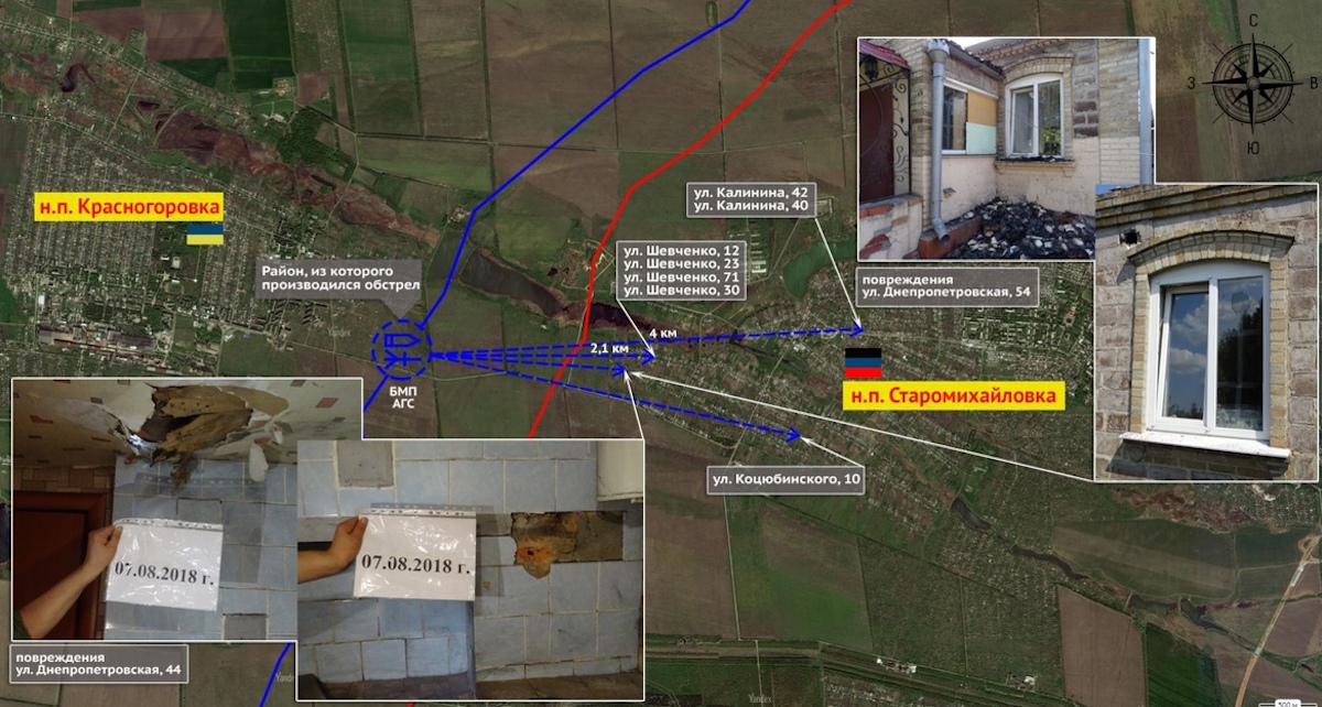 Старомихайловка карта донецкой области