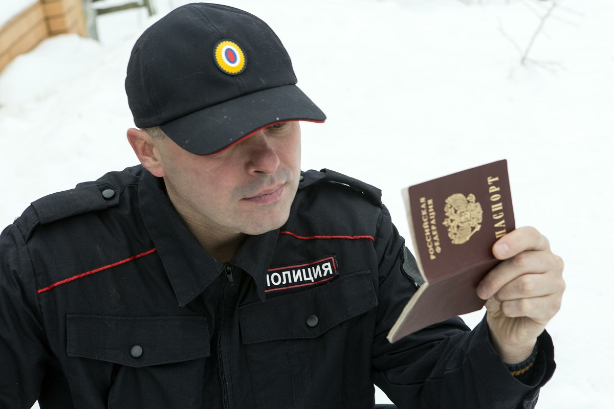 проверка фото на паспорт