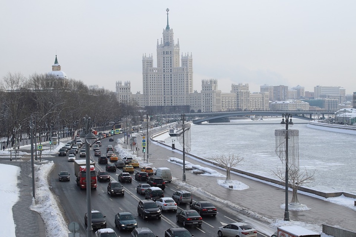 Фото москва сегодня утром