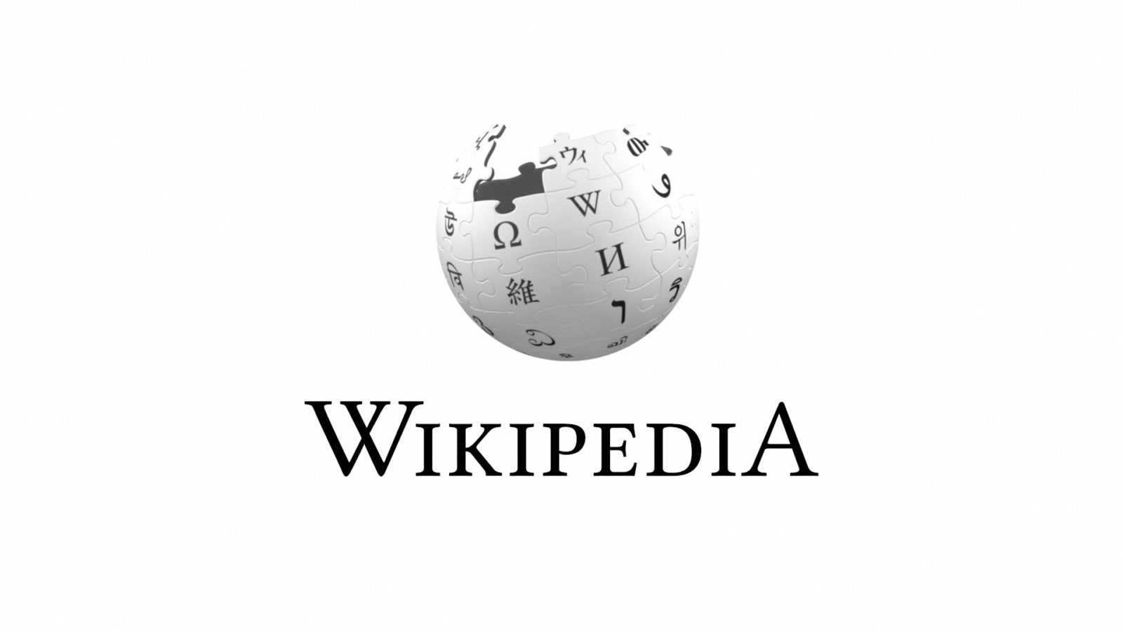 Википедия download master в blacksprut даркнет