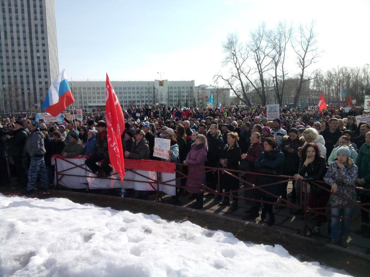 Жители архангельска. Бунт в Архангельске. Несанкционированный митинг в Архангельске. Сегодняшний митинг в Архангельске. Архангельск люди.